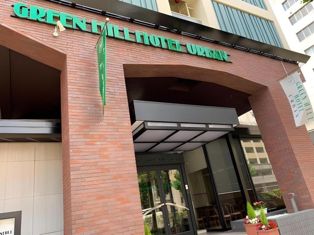 Green Hill Hotel Urban Kōbe Extérieur photo