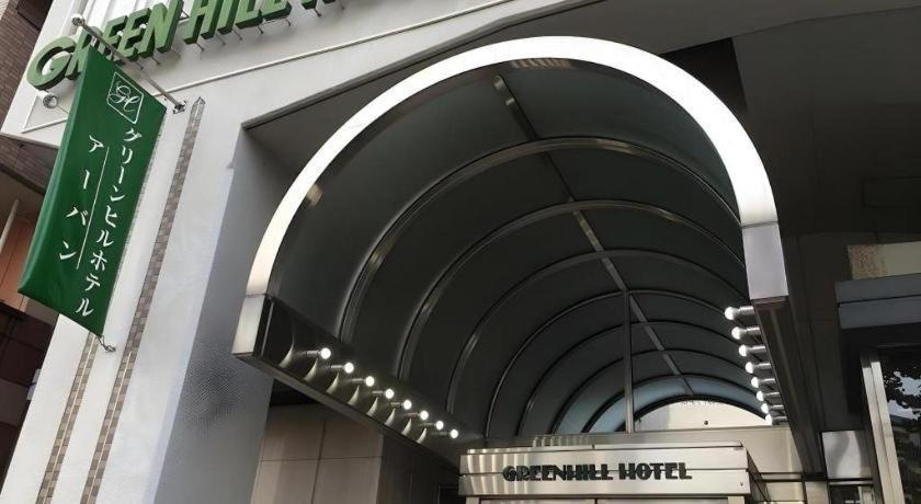 Green Hill Hotel Urban Kōbe Extérieur photo