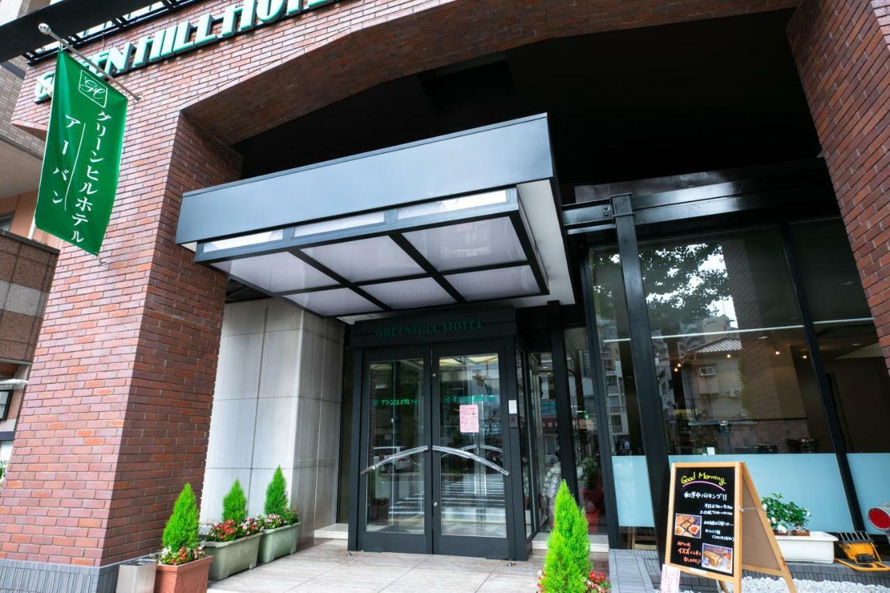 Green Hill Hotel Urban Kōbe Extérieur photo